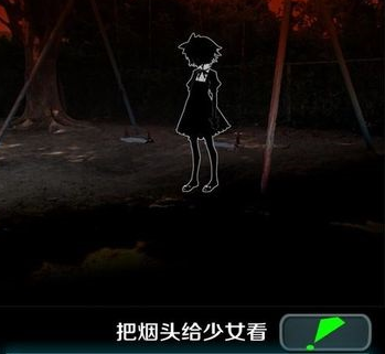 鸟菜木市奇谭官方版下载-鸟菜木市奇谭下载v1.0