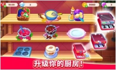 搜狗截图24年05月18日0929_1