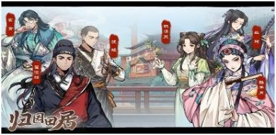 搜狗截图24年05月18日0934_4