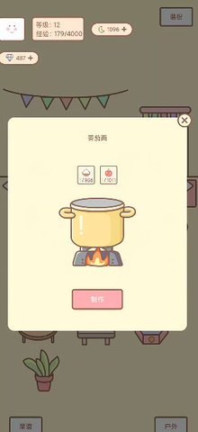 f7da29c62d54ae5b36670ff615c3455b