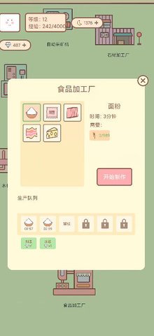 c3b52b7dbc844597fbef427e6b8853c7