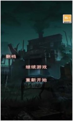 谜之房间逃脱破解版下载-谜之房间逃脱下载v5.0.0