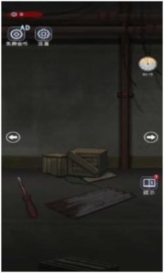 搜狗截图24年05月18日0940_7