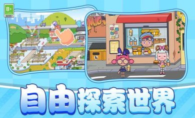 ee7fc9fd4e05e5aa8b85ca1ce285ac87