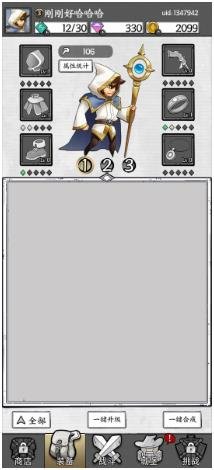 搜狗截图24年05月18日1044_27