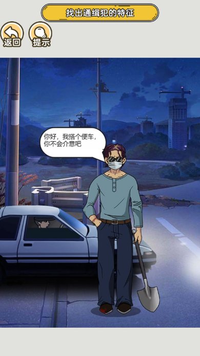 92b42b549a273a0ba06c74b0c4bdf023