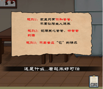 高能预警安卓版下载-高能预警下载v1.0.0