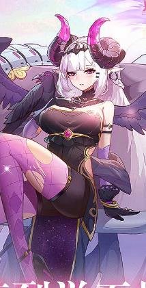 双生幻想国际服下载-双生幻想手游下载v6.6.118