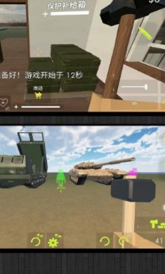 搜狗截图24年05月19日1057_19