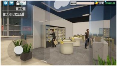 搜狗截图24年05月19日1130_26