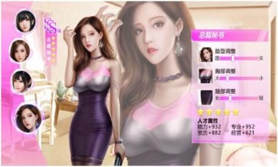 搜狗截图24年05月20日1150_33