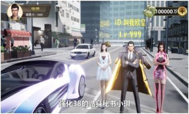 搜狗截图24年05月20日1150_34