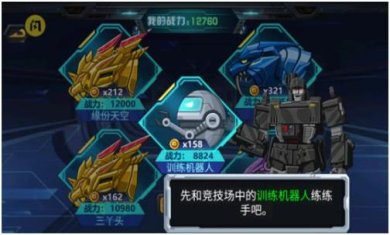 搜狗截图24年05月20日1405_36