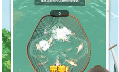 鱼塘传奇免广告折相思下载-鱼塘传奇下载v1.0.11