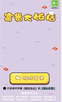 2024052019E8764A3A2A49CA80756F86A92B3E57