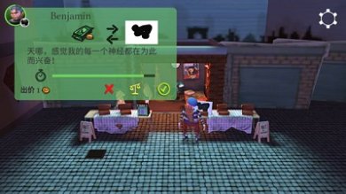 饥饿派画家中文最新版安卓下载-饥饿派画家手游下载v1.22