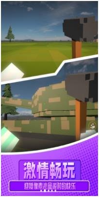 搜狗截图24年05月20日1603_61