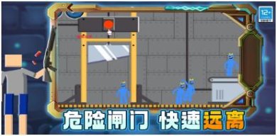 搜狗截图24年05月20日1609_67