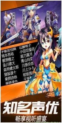 魔灵激斗官网版下载-魔灵激斗手游下载v0.7.0