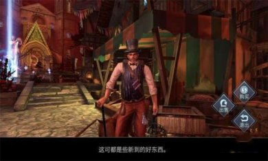 巨龙城堡魂之刃内购破解版下载-巨龙城堡魂之刃手游下载v7.1.0