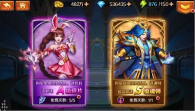 新斗罗大陆兑换码永久有效2024 十四个全新有效礼包码最新cdk推荐大全一览