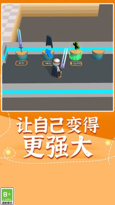 热血功夫之战手游官网下载-热血功夫之战游戏下载v1.0.1