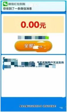 搜狗截图24年05月20日1049_16