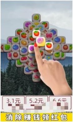 搜狗截图24年05月20日1049_15