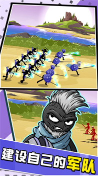 火柴人全力对决四人最新破解版下载-火柴人全力对决下载v2023.5.254.4