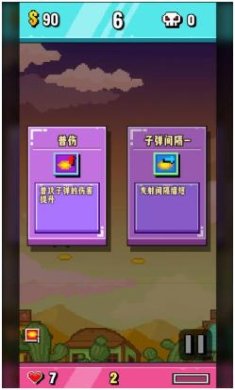 搜狗截图24年05月20日1112_24