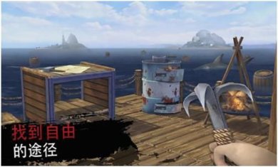 搜狗截图24年05月20日1115_27