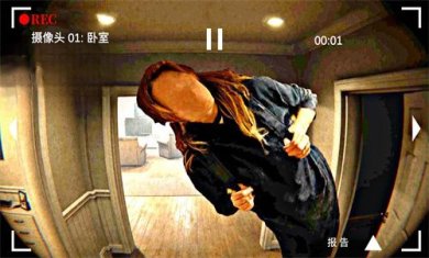 曼德拉伪人惊魂安卓中文版下载-曼德拉伪人惊魂游戏下载v1.1