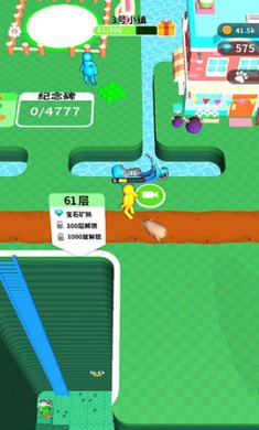 挖土小能手无限钻石金币免广告版下载-挖土小能手游戏下载v1.4.5