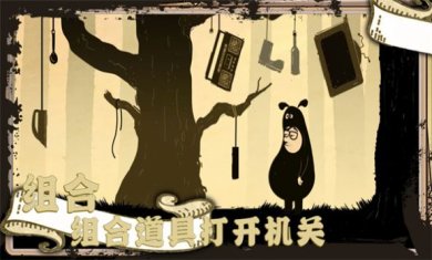 社畜真实模拟器手机版下载-社畜真实模拟器下载v1.0