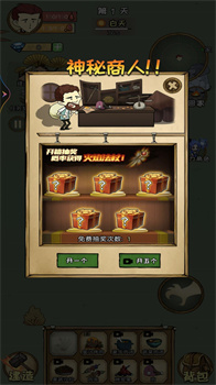 202405219A529FC206F046A28D2A6B78B99F860D