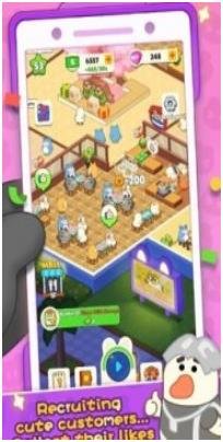 搜狗截图24年05月21日1553_77