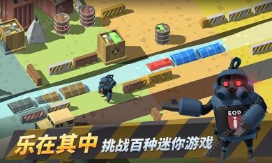 精英2046无限金币内购版下载-精英2046下载v1.0