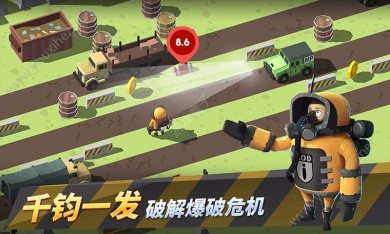 精英2046无限金币内购版下载-精英2046下载v1.0