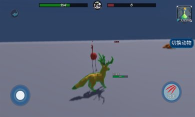 动物融合大乱斗无限金币版下载-动物融合大乱斗下载v2.0