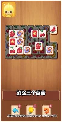 搜狗截图24年05月21日1656_81