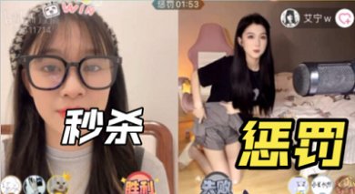 dofm情侣飞行棋高阶版破解版下载-Dofm情侣飞行棋下载v3.5.0