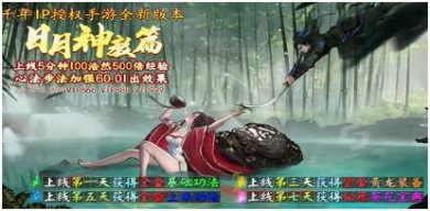 搜狗截图24年05月21日1010_10