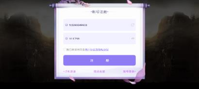 搜狗截图24年05月21日1010_11