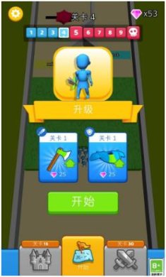 小兵一起上安卓最新版下载-小兵一起上手游下载v1.0.3