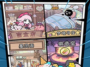 火源战纪破解版无限内购下载-火源战纪手游下载v6.4