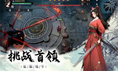 每次轮回都在变强转生12次打穿地府官方手机版下载-每次轮回都在变强转生12次打穿地府游戏下载v5