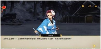 搜狗截图24年05月21日1106_29