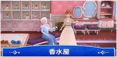 搜狗截图24年05月21日1110_31