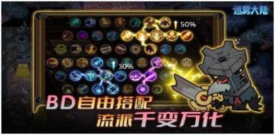 搜狗截图24年05月21日1136_48