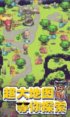 西游乐消消破解版(有红包)下载-西游乐消消下载v1.0.1